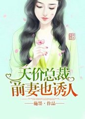 中国驻菲律宾大使馆电话 大使馆在哪儿